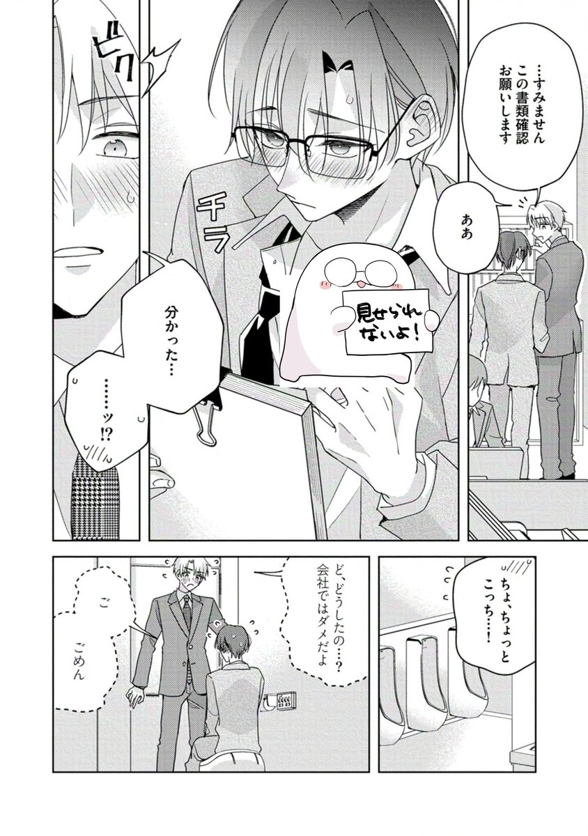 (3/6) 