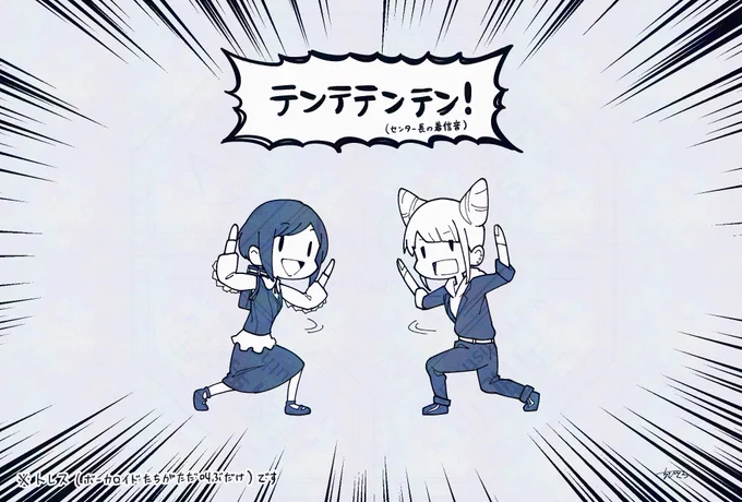 これくらいユルい都市解も見たい
※トレス 