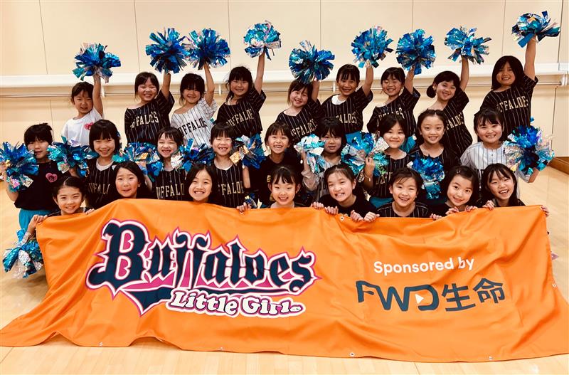 FWD Japan tweet media