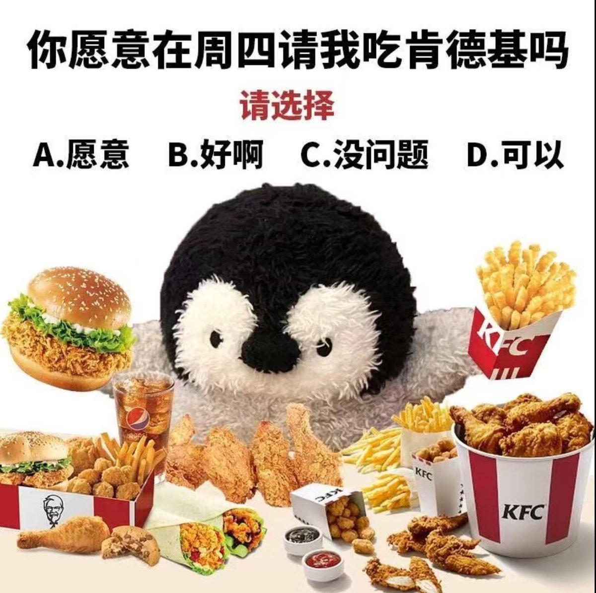 🔥今日热点，有个Web3的朋友也太逗了！🤣 他昨天跟我吹嘘说他参与的那个DeFi项目要空投啦！🚀
       他说这玩意儿牛到不行，99%的撸毛党都要被它“卷铺盖”！💨 连VC都得抱着白皮书喊“真香”！😋 
       更离谱的是，他还偷偷给了我一个空投链接，简直是我上半年最大的“羊毛”！🐑