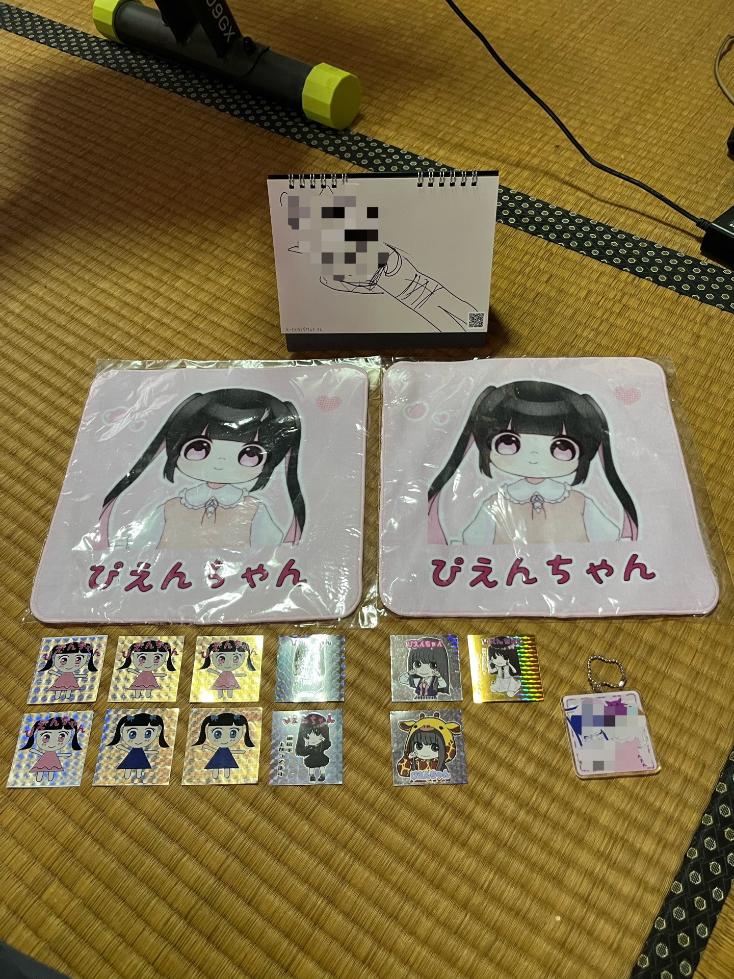 ぴえんちゃん8点セット がんばるぴえんちゃんパチンコ日記 - YouTube