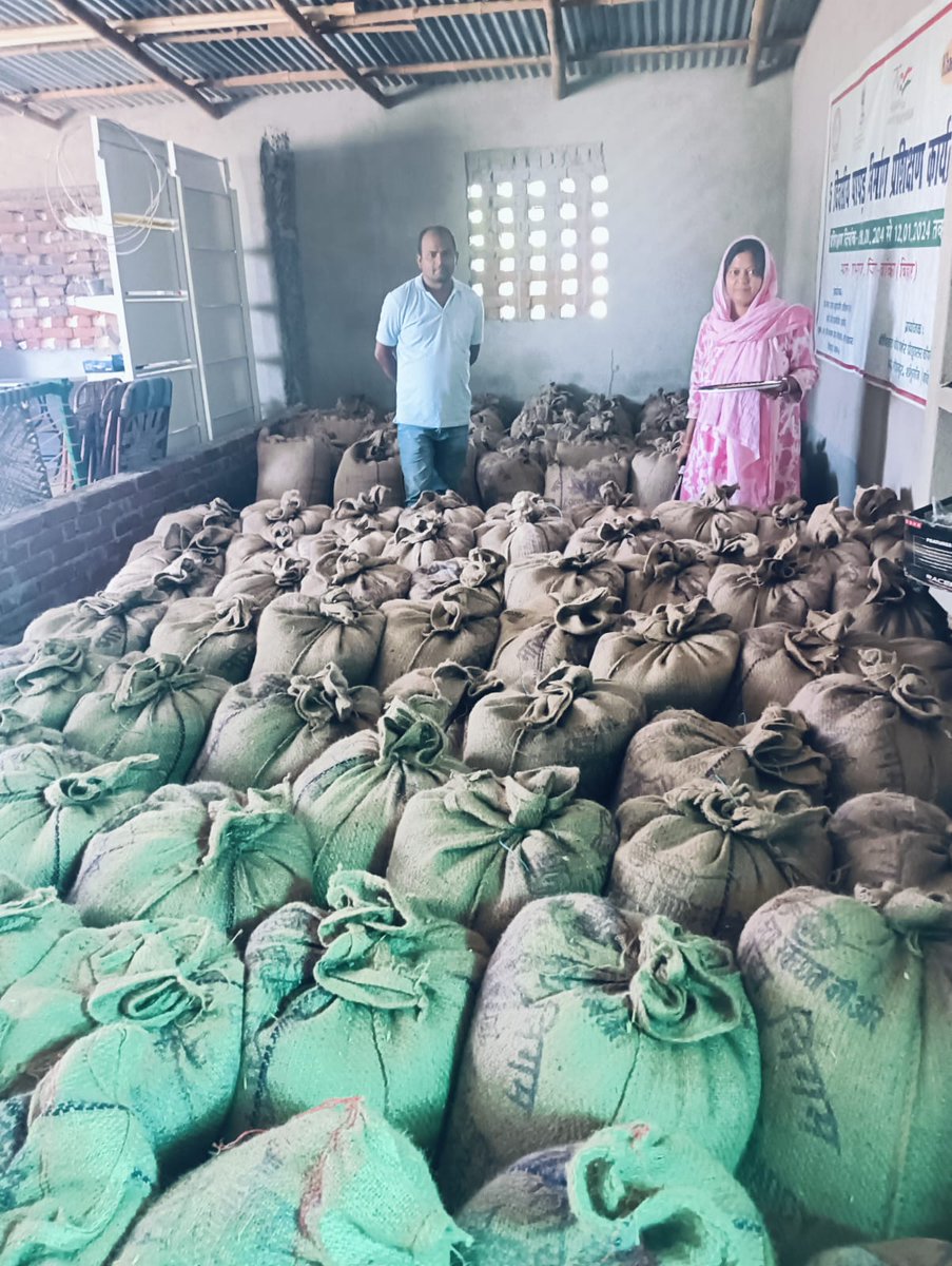 🌾 आज, 24.04.2025 तक भारतीय खाद्य निगम द्वारा रबी  विपणन वर्ष 2025-26 के लिए बिहार राज्य के विभिन्न गेहूँ अधिप्राप्ति केंद्रों पर 8250मीट्रिक टन गेहूँ की खरीद की गई। #गेहूँखरीद #बिहार #एफसीआई #रबीविपणनवर्ष