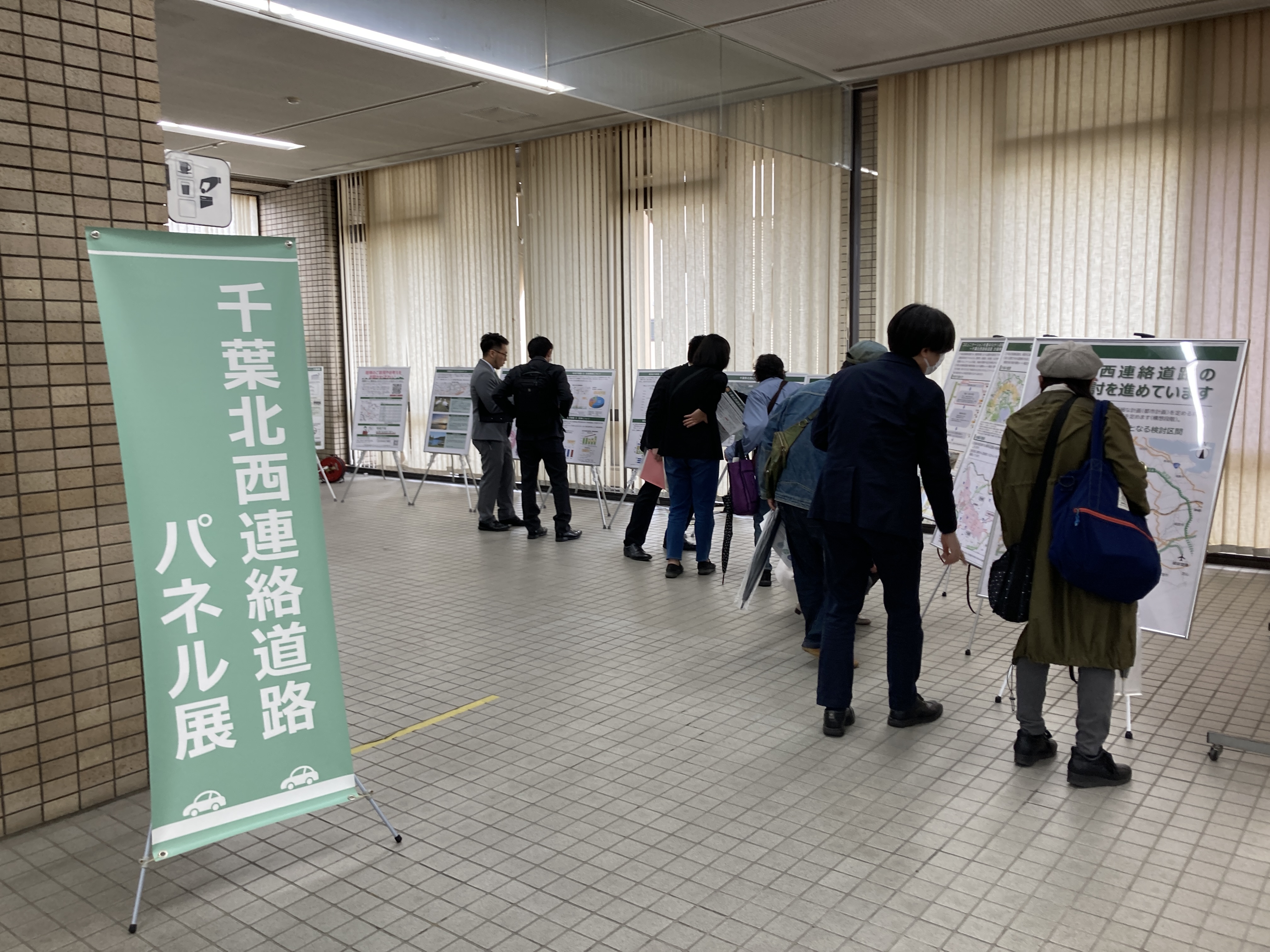 国土交通省 関東地方整備局 道路部 (@mlit_kanto_road) / X 国土交通省 関東地方整備局 道路部 (@mlit_kanto_road) / X