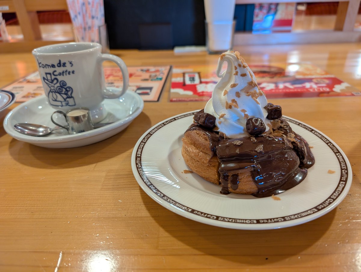チョコのシロノワールにハズレなし