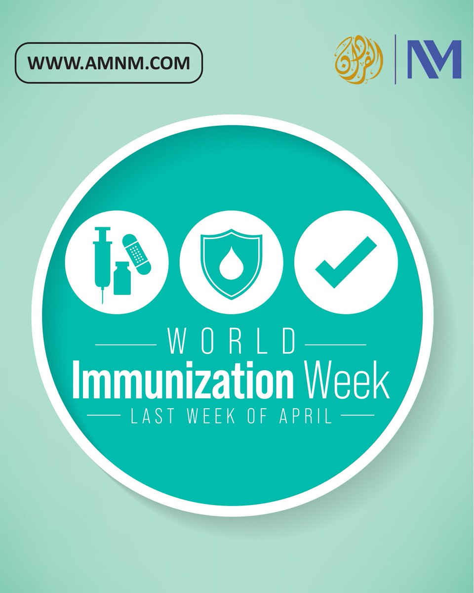 Alfardan Medical with Northwestern Medicine tweet media