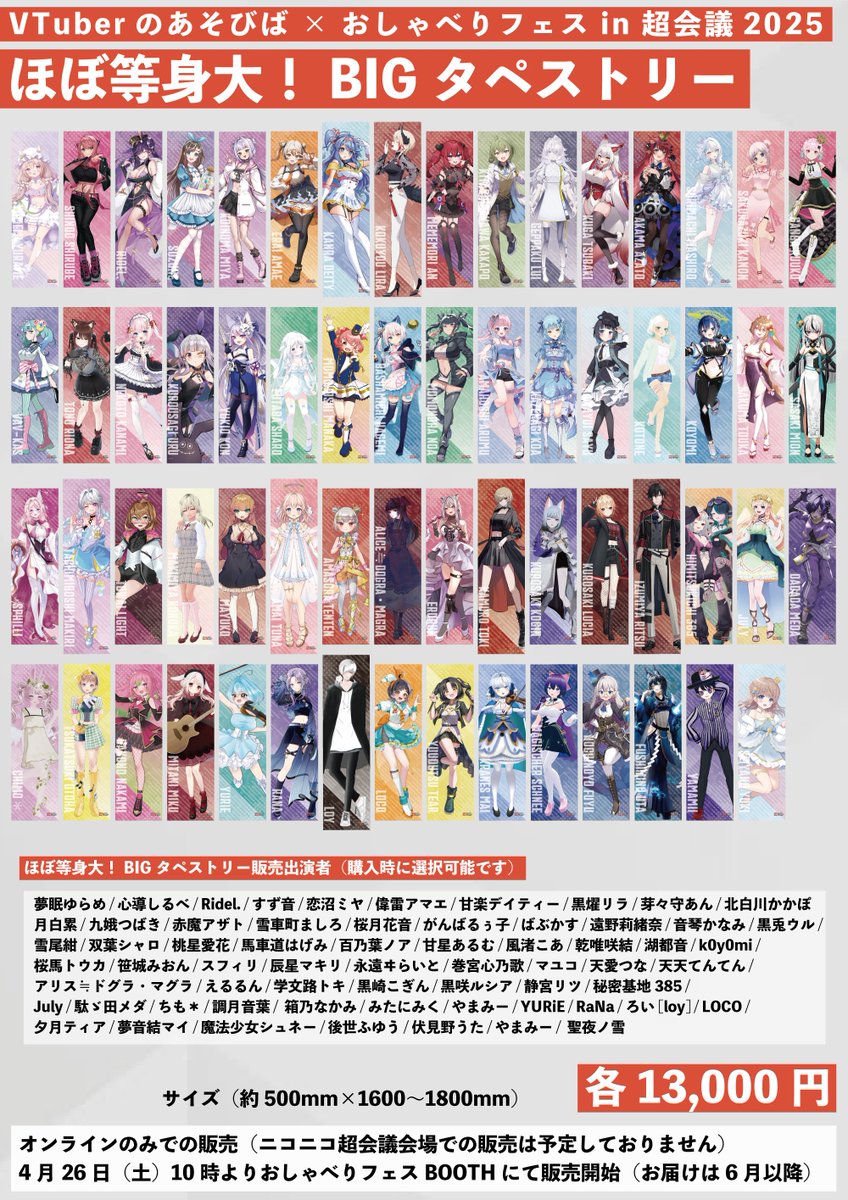 k0y0mi🌙🦈Vsinger (@K0y0mi543) / X k0y0mi🌙🦈Vsinger (@K0y0mi543) / X
