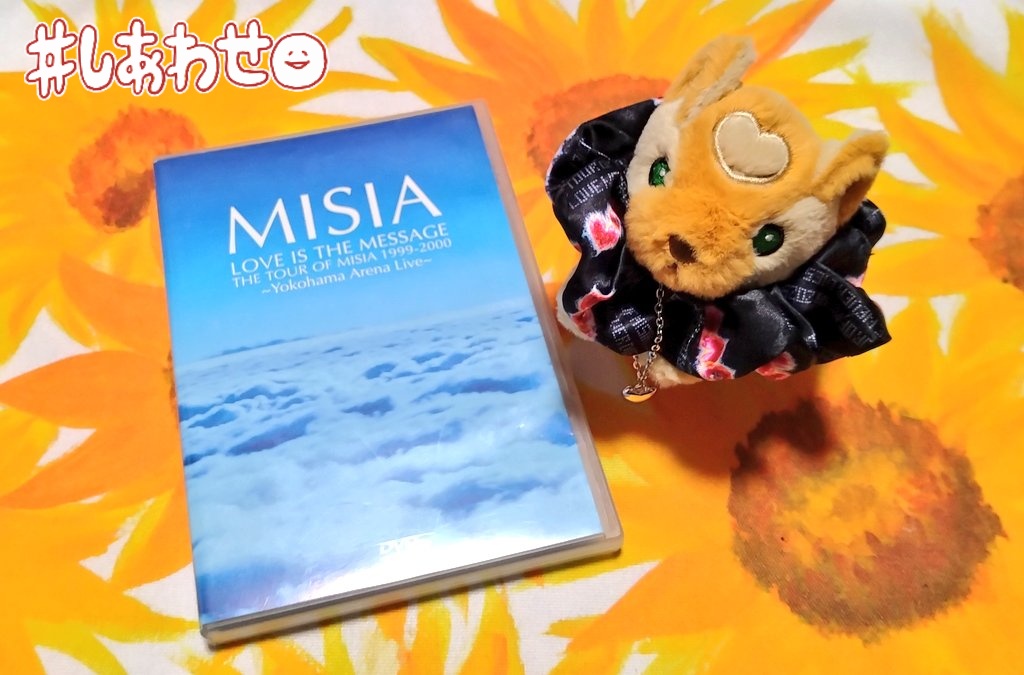 uru_mini's tweet photo. 初々しいMISIA🥰
神曲揃いの大好きな📀
One!でステップ踏んでるMISIAが可愛いすぎる🩷🩷
へそ出し衣装も😍😍
この中の神曲が今でもライヴで聴ける幸せ🫶💛🫶
💛愛しい人💛にもうすぐ逢える💕
#MISIA
#TTOM
#LOVEISTHEMESSAGE https://t.co/WH0eWUjZIO