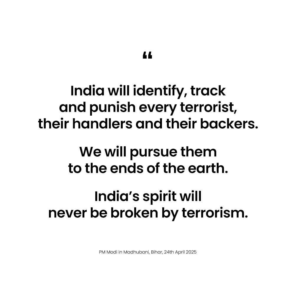 B L Santhosh (@blsanthosh) on Twitter photo A nation’s resolve echoes in PM Sri <a href="/narendramodi/">Narendra Modi</a> ‘s strong words ….
“ MITTI ME MILA DENGE ” A nation’s resolve echoes in PM Sri <a href="/narendramodi/">Narendra Modi</a> ‘s strong words ….
“ MITTI ME MILA DENGE ”