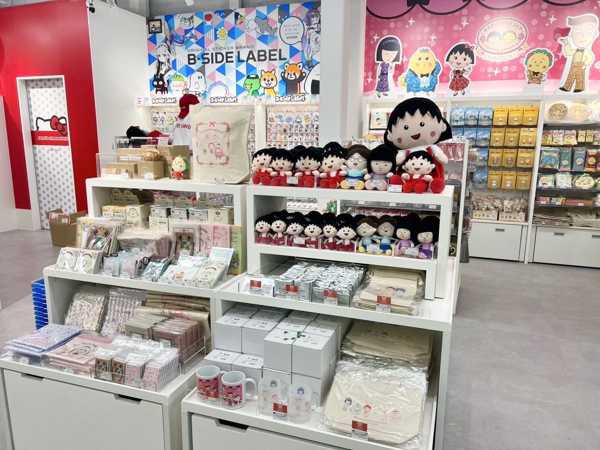 まる子とコジコジストア on X