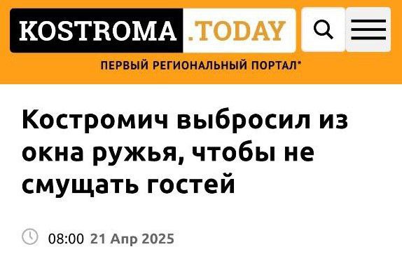 breakingmad tweet media