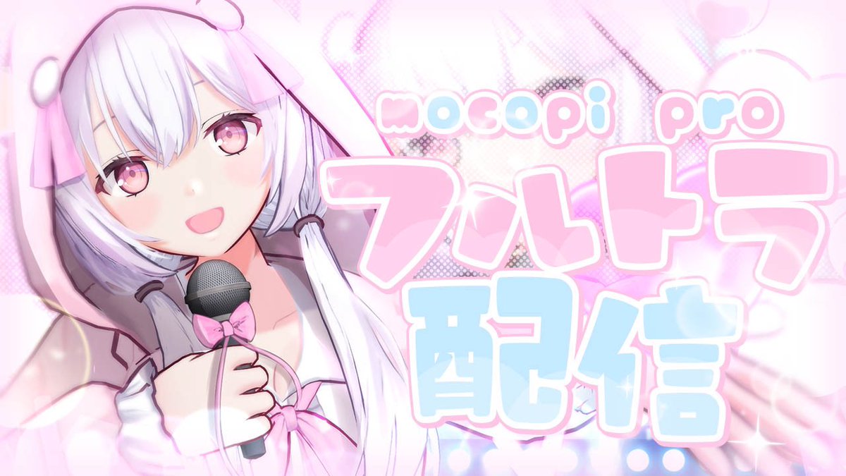 りんりん姫🍎** (@Apple_gxc) / X りんりん姫🍎** (@Apple_gxc) / X