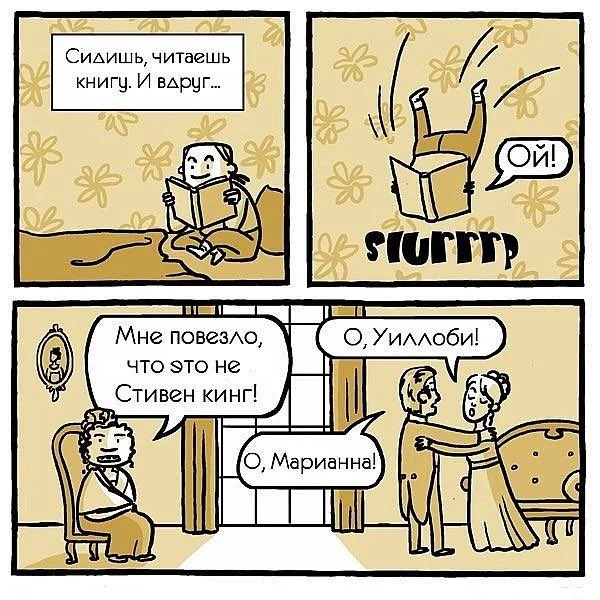 Book Life 📚 tweet media