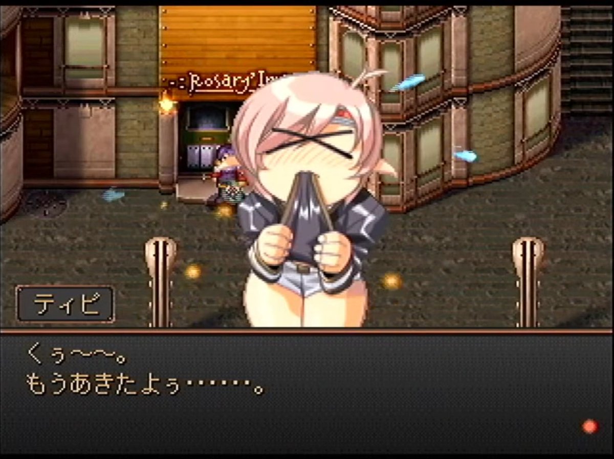 inakkusu_TOTR's tweet photo. このゲームやればやるほどティピちゃんが可愛くなってくるのなんなの？ https://t.co/GxMAlFwmt1