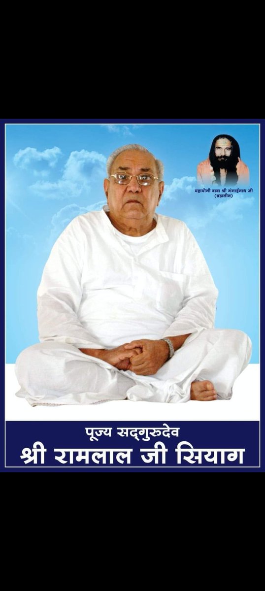 यदि हमारे विचार भी अच्छे, शुद्ध,सरल और परोपकार से युक्त हो तो वे भी सब को आकर्षित करेंगें तथा हमारे व्यक्तित्व का निखार करेंगे
#VedikYoga