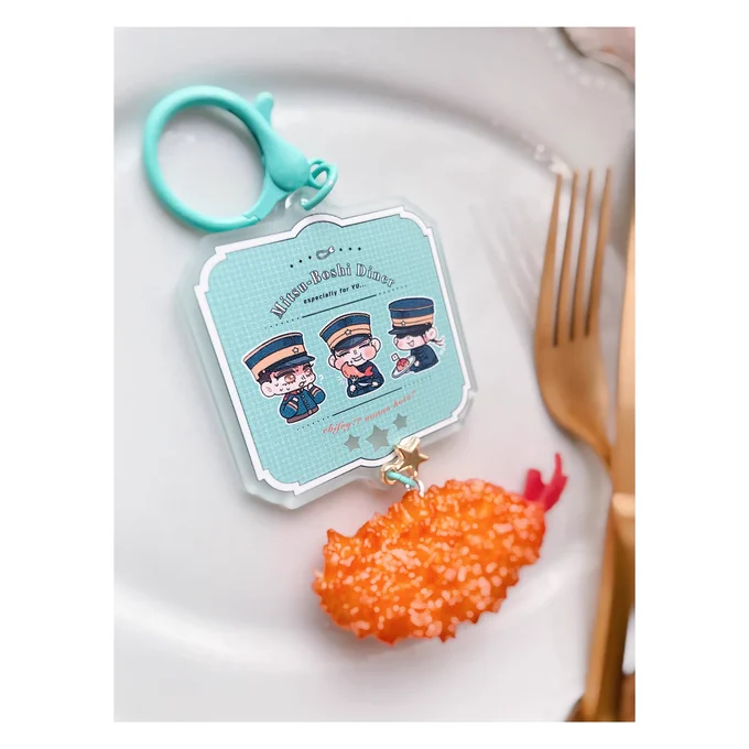 Goods① ⌘三ツ星dinerのエビフライアクキー ゆうさくさんがエビフライを食べたかもしれない世界線に思いを馳せるキーホルダー。なんのこと!?と戸惑いの声が聞こえてきそう…… 揚げたての幻の一品を召し上がれ //850yen