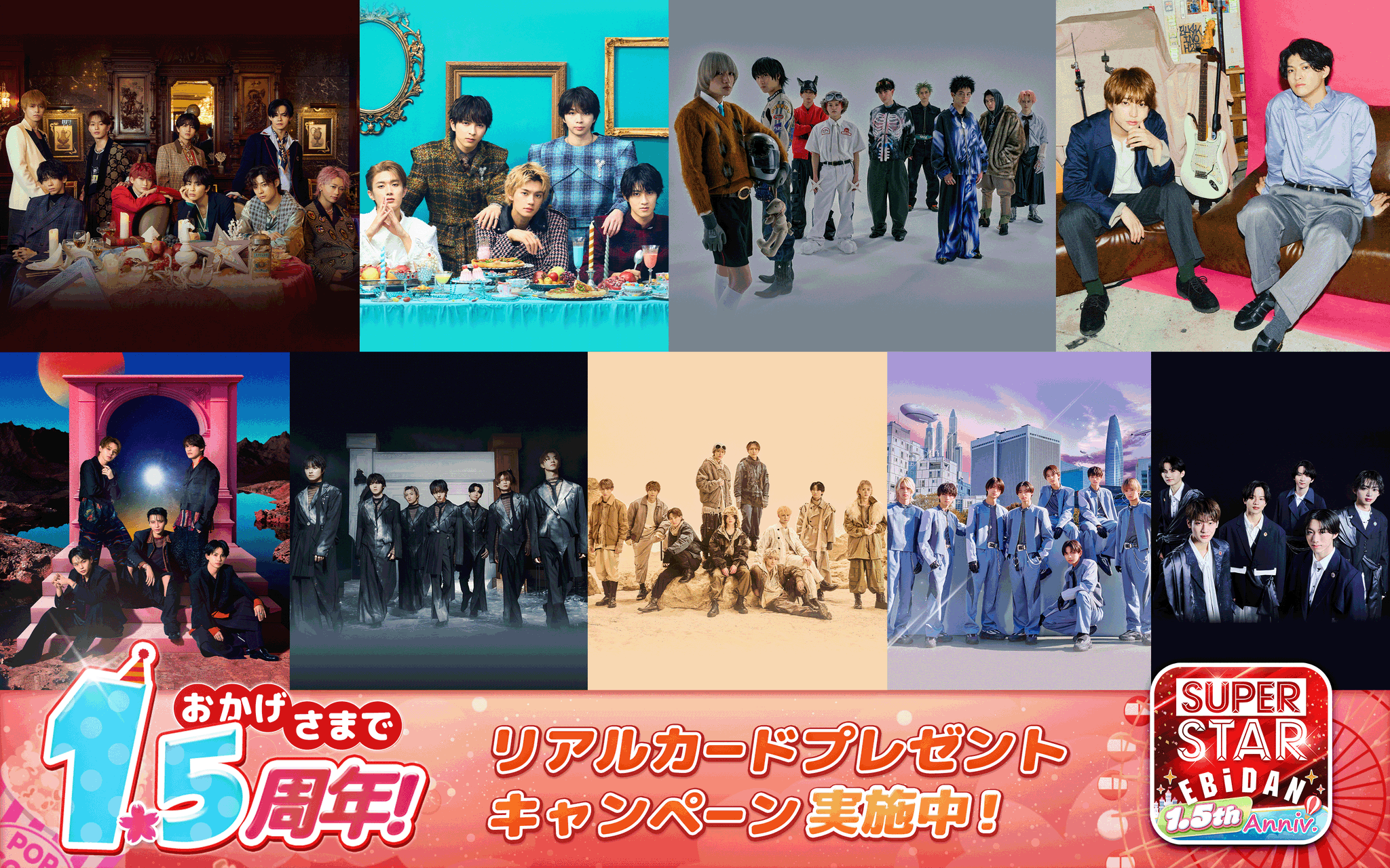 ONE N' ONLY / ワンエンオンリー on X: 