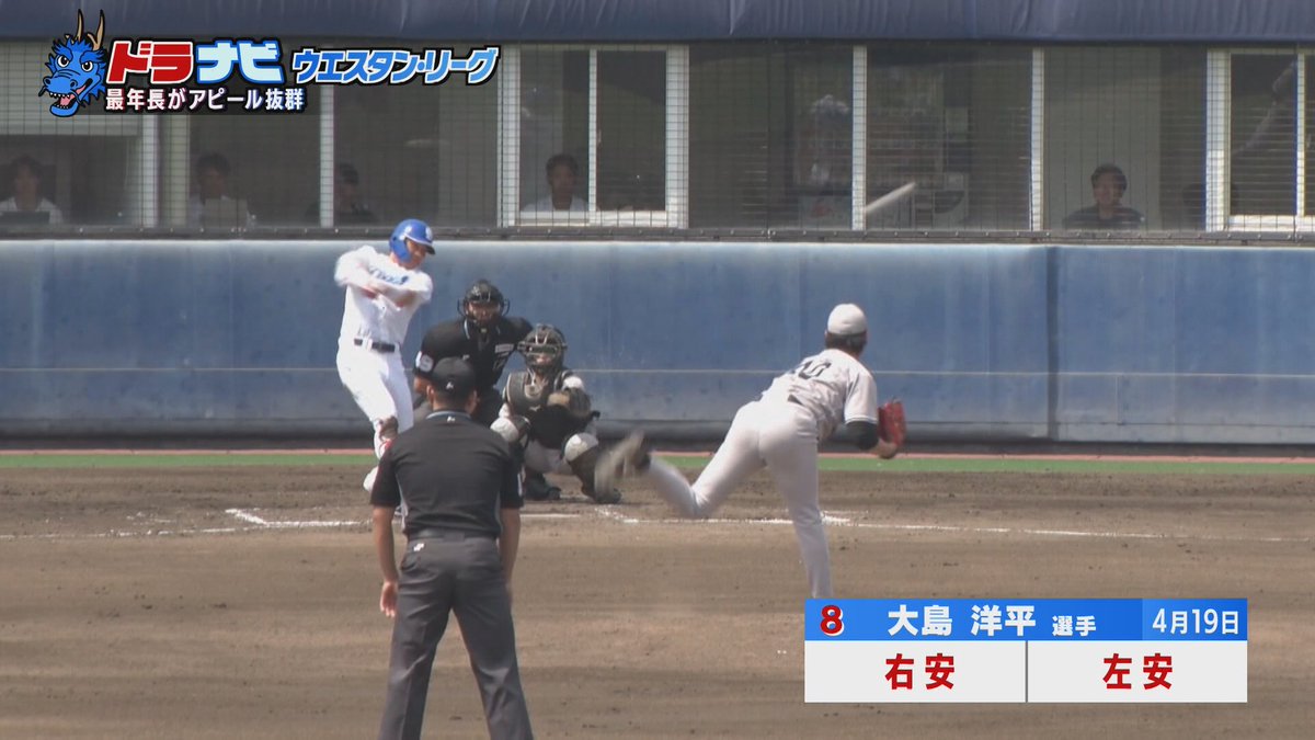 dranaviCAT's tweet image. 次回 #ドラナビ🤠🧸
 4月26日(土)13：30～　地デジ12ch
#便利屋 #藤嶋健人 #新選手会長 特集🎤
ウエスタンハイライトも⚾
ゲスト #鹿島忠 さん
#ドラゴンズ
#井戸田潤 さん
#熊崎晴香 さん
#スターキャット