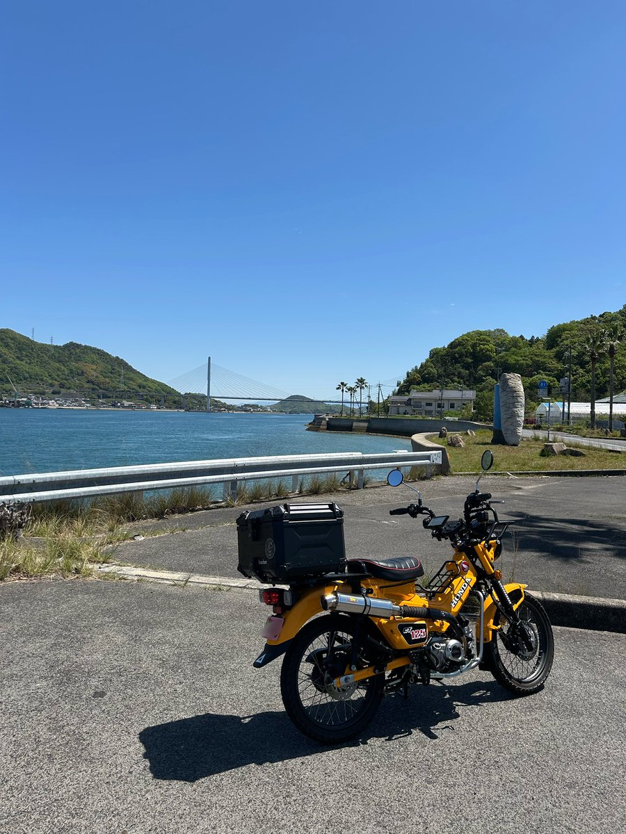 mw5ewSu4lDWKUt4's tweet image. しまなみ原付道で瀬戸田町の岡哲商店のコロッケ食べたらめっちゃ美味い😋明日わ佐田岬まで〜👍

#CT125
#ハンターカブ
#カブ
#しまなみ