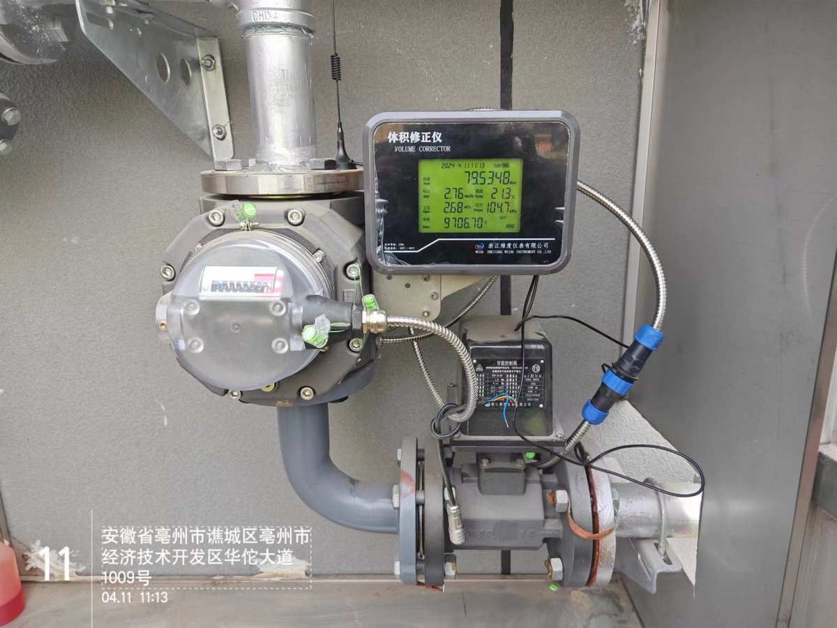 LinlinTohsaka's tweet image. Which type of gas flow meter is known for its high accuracy in clean, dry gas measurements and uses a rotating turbine to measure flow?
✅ A) Turbine Flow Meter
❌ B) Orifice Plate Meter
❌ C) Thermal Mass Flow Meter
❌ D) Coriolis Flow Meter
#gasflowmeter  #turbineflowmeter