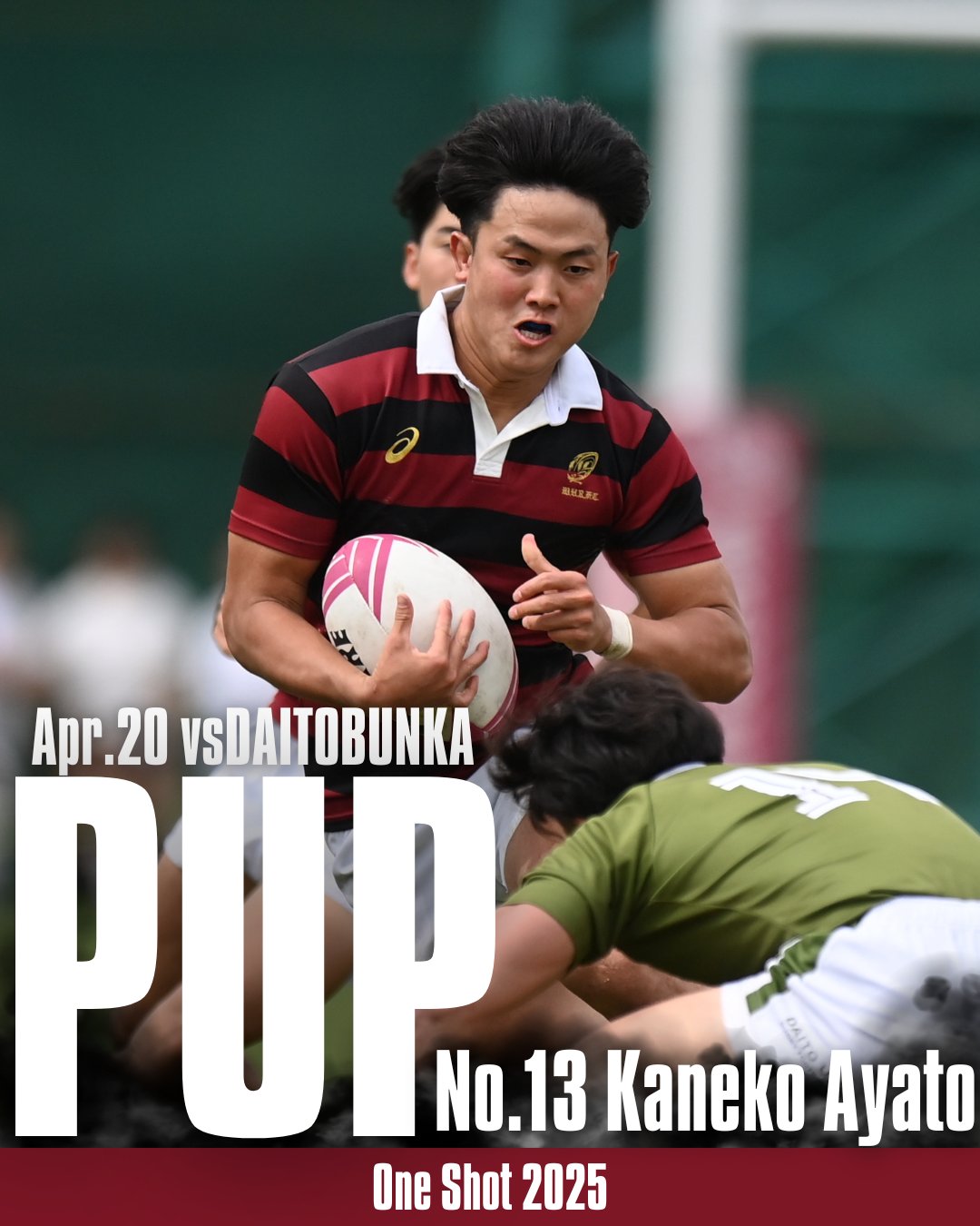 早稲田大学ラグビー蹴球部 (@waseda_rugby) / X