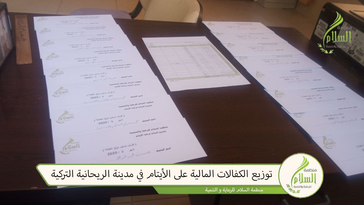 SalamCDO's tweet photo. توزيع الكفالات المالية على الأيتام في مدينة الريحانية التركية

🌷 #منظمة_السلام_للرعاية_والتنمية 🌷
#سوريا #تركيا https://t.co/s9dH40qK7e