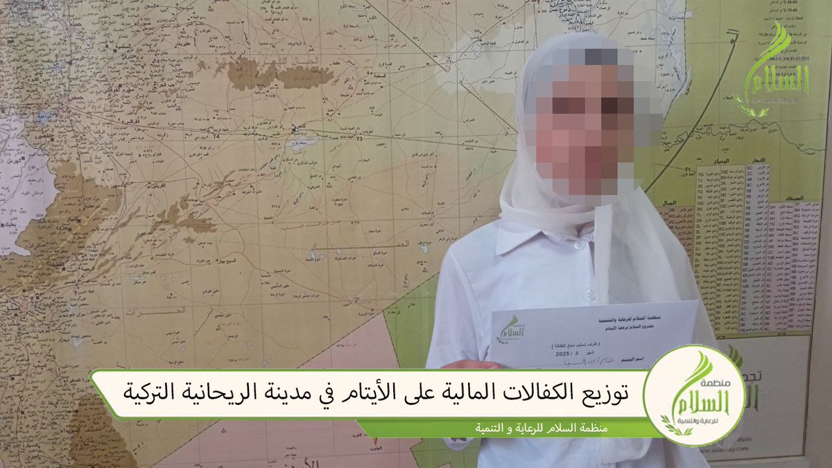 SalamCDO's tweet photo. توزيع الكفالات المالية على الأيتام في مدينة الريحانية التركية

🌷 #منظمة_السلام_للرعاية_والتنمية 🌷
#سوريا #تركيا https://t.co/s9dH40qK7e