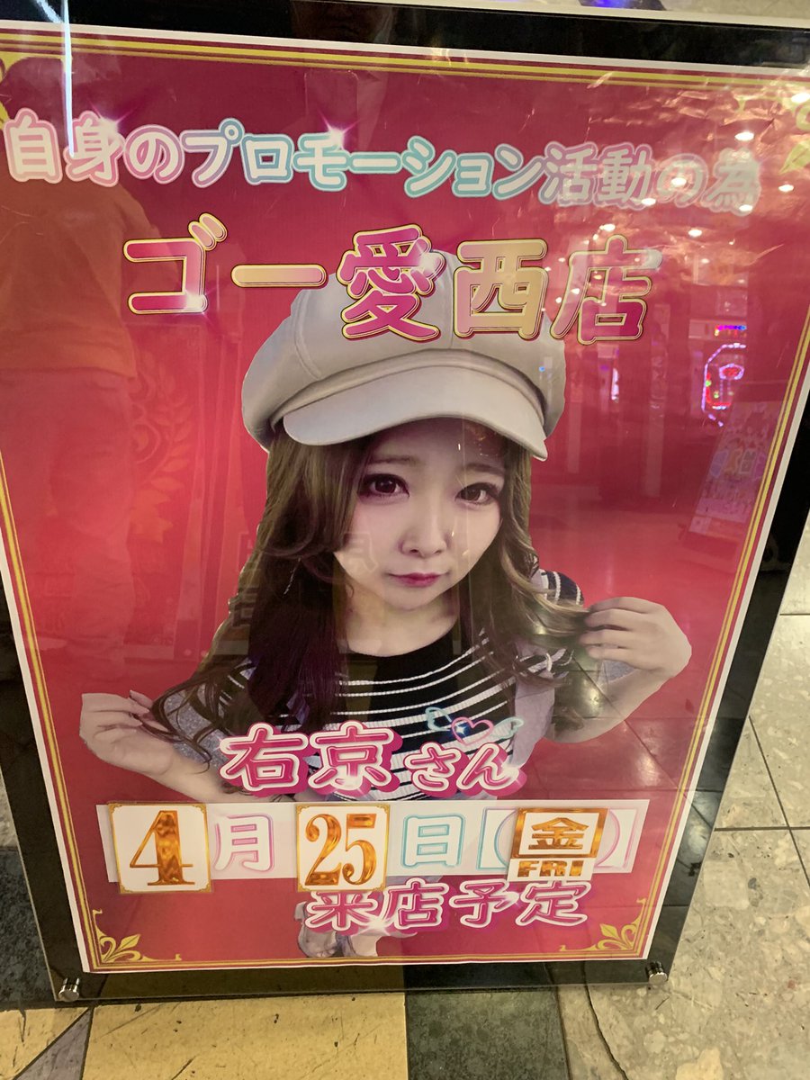✴︎ご成約品✴︎リピーター様　イベント割引　３点 ののののの (kerokerokerp@) / X
