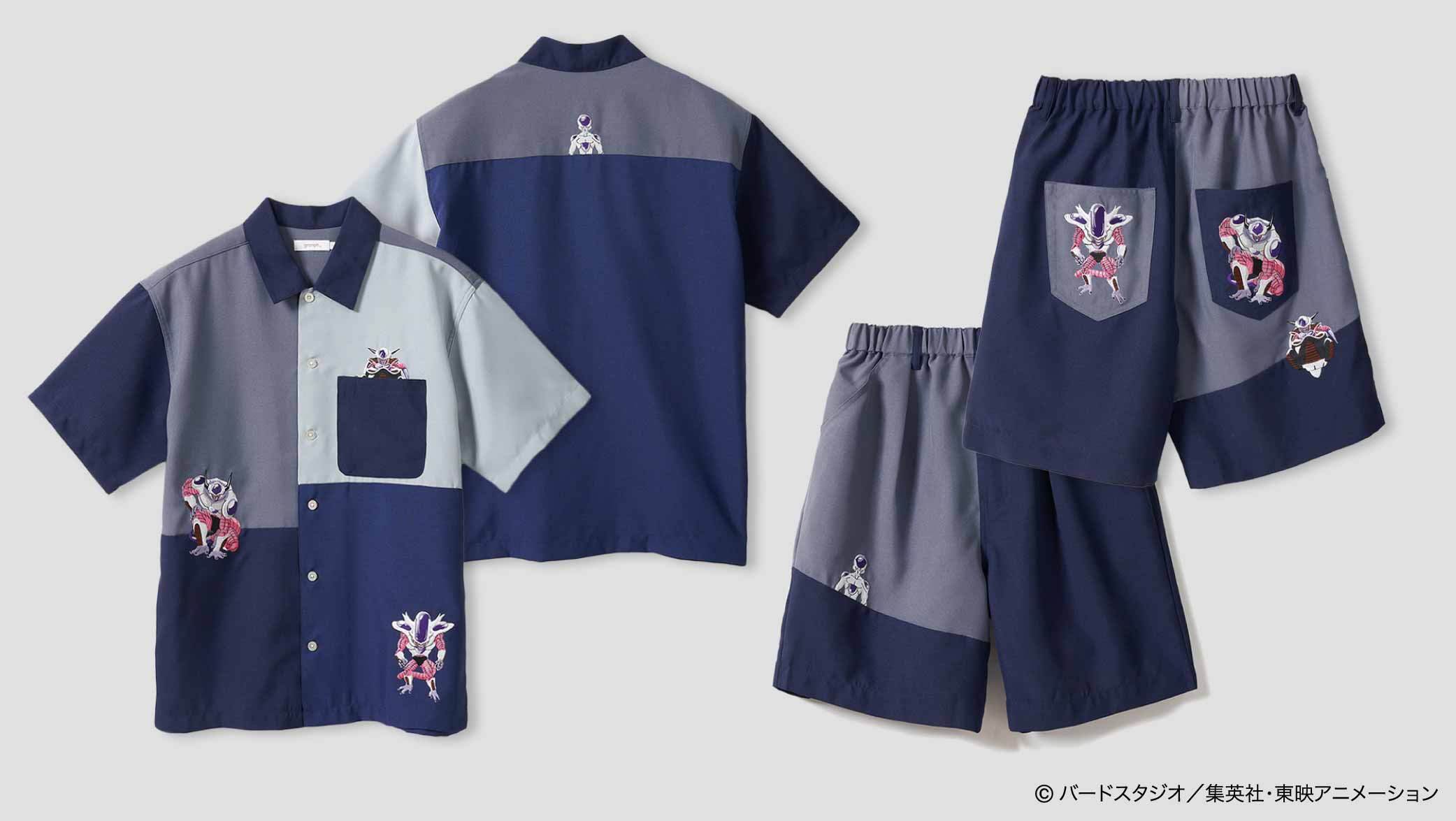 ドラゴンボール - Gabuさん専用 DRAGON BALL ロゴ｜ビッグシルエットポリトロ半袖シャツ｜ユニ