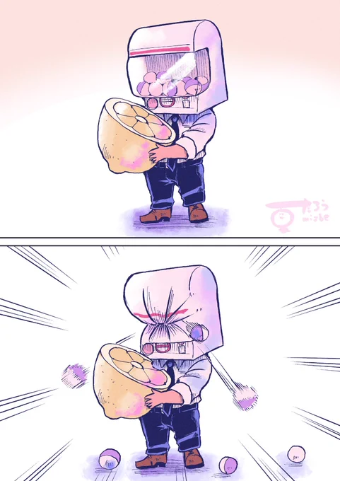 異形頭にレモンあげてみた
#異形頭 