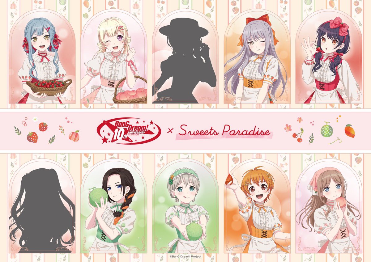 BanG Dream!』× SWEETS PARADISE ＼描き下ろしイラスト公開／ 本日は