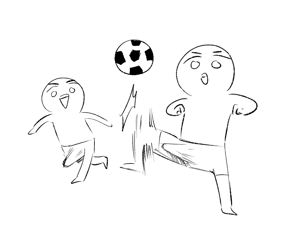 เงี่ยนก็ไปเตะบอลดิ
สมมุติเงี่ยนแล้วไปเตะบอลจริงๆ :