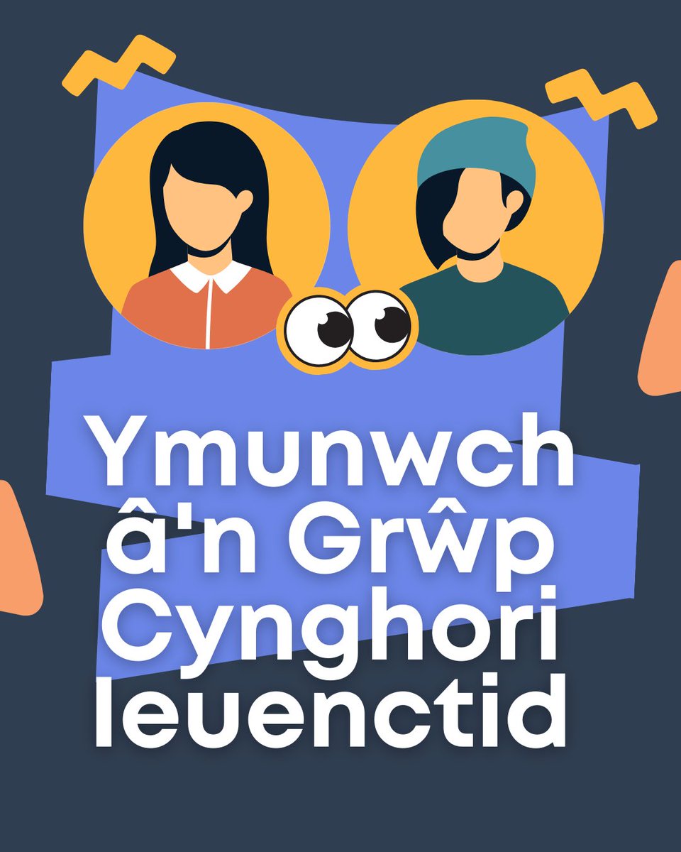 Are you 14-16 years old with lived experience of mental health conditions? Join our Youth Advisory Group!

We want to put the experiences and voices of young people at the heart of our work. 🤝

➡️ Read more: bit.ly/WolfsonYAG

------------------

Ydych chi’n 14-16 oed â