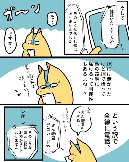 (4/5) 