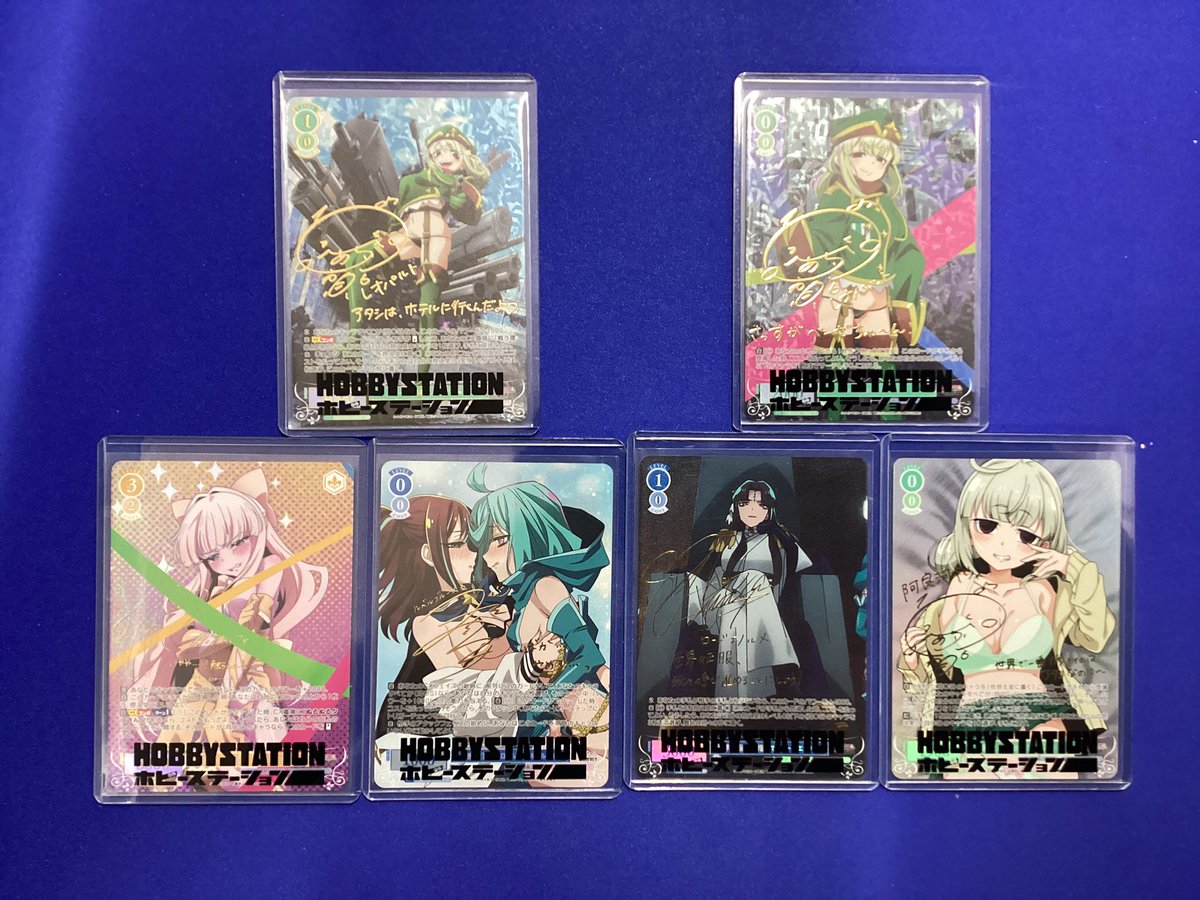 ヴァイスシュヴァルツロゼ 販売情報】 いよいよ明日発売！ Weiß