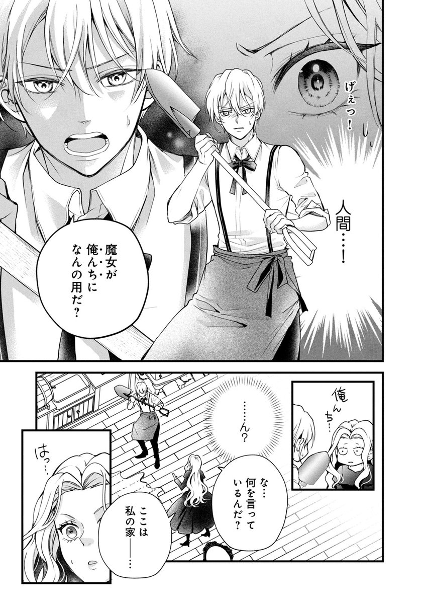 (5/16) 