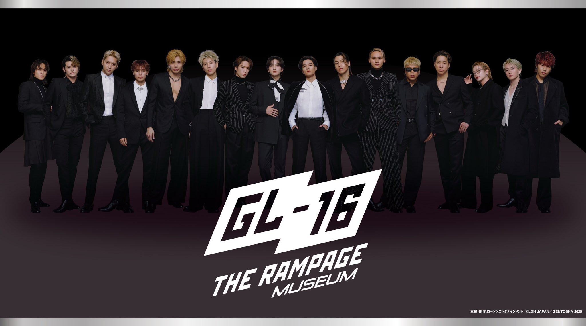 GL-16 THE RAMPAGE museum入場特典　前期後期 GL-16〜THE RAMPAGE BOOKS〜【公式】 on X: 