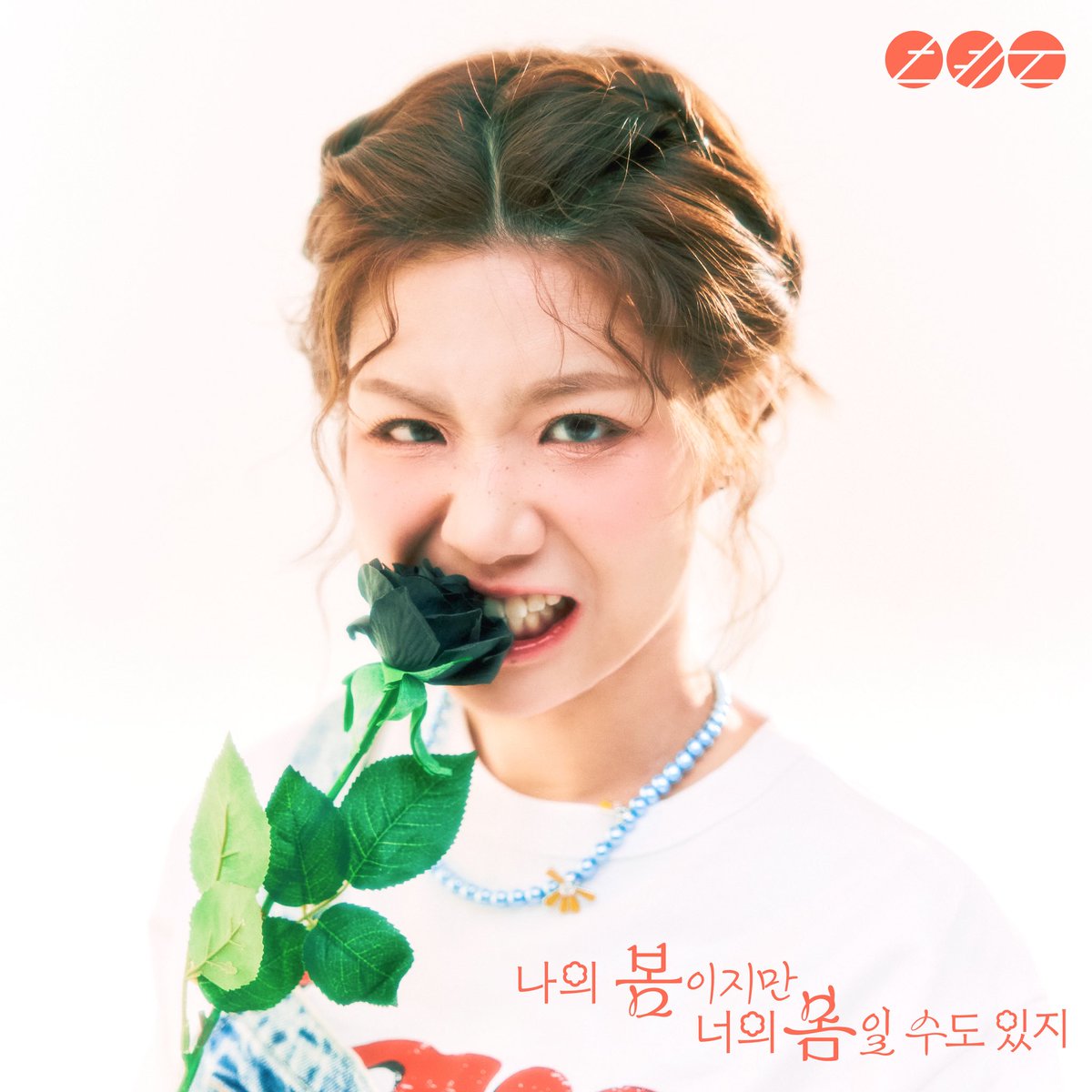 56yenyen56's tweet photo. 🐒🌳❤️
봄! https://t.co/Vg1teiFXSd