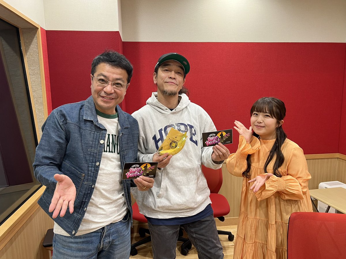 めちゃくちゃ良い雰囲気
優しさの塊だった
ありがとう
やまびこ音楽祭をば