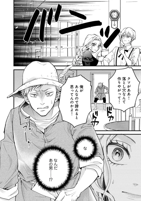 (9/16) 