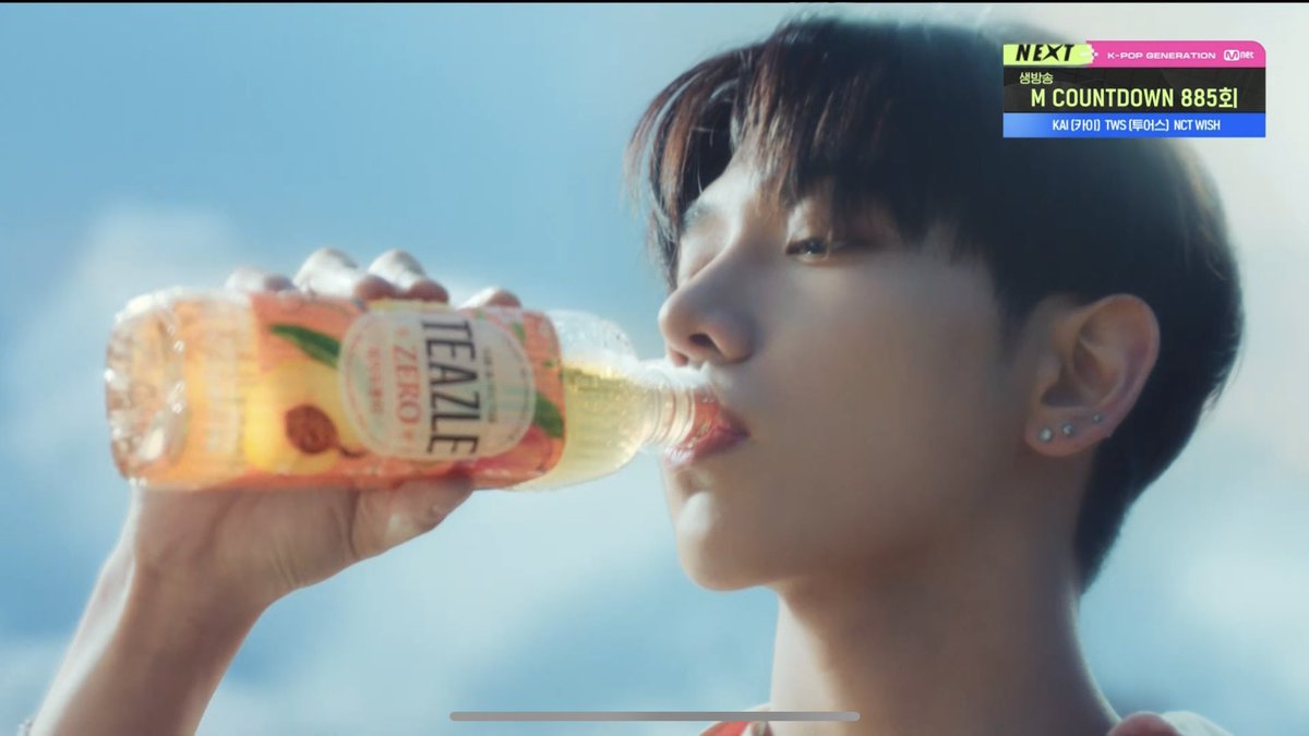 ㅠㅠㅜㅜㅜ 내재횬 엠카 기다리는데 내재횬 티즐 광고 나오는거 마음이 참 좋우다