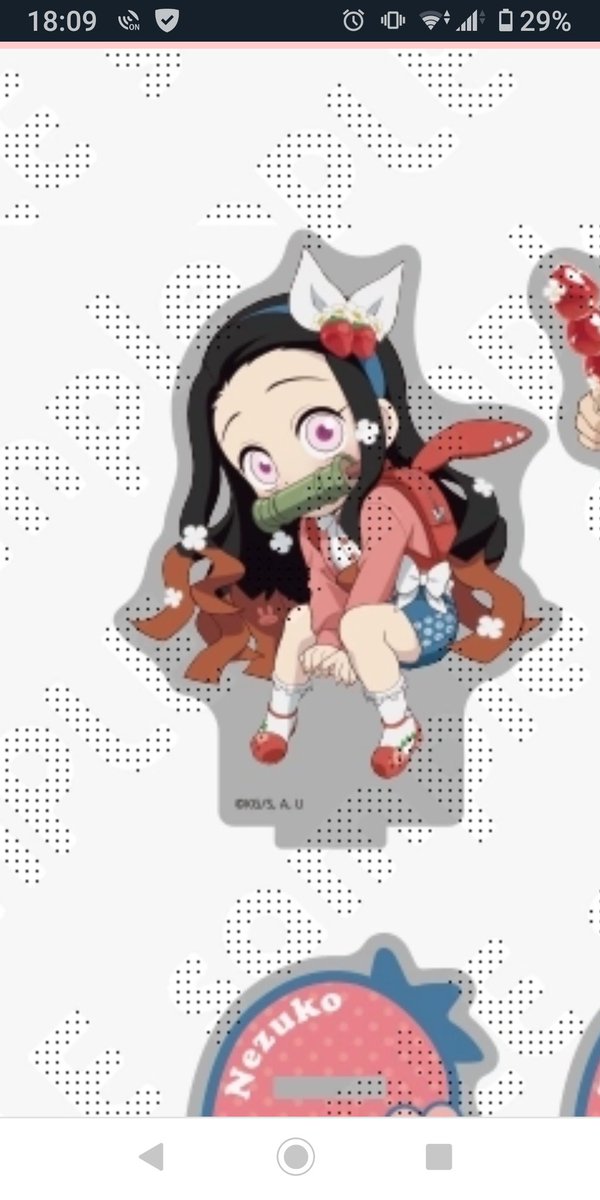 💚緑(NBYK)🍀🥼竈門禰󠄀豆子推し🔥🩸🎋🎀角巻わため推し 💚緑(NBYK)🍀🥼竈門禰󠄀豆子推し🔥🩸🎋🎀角巻わため推し