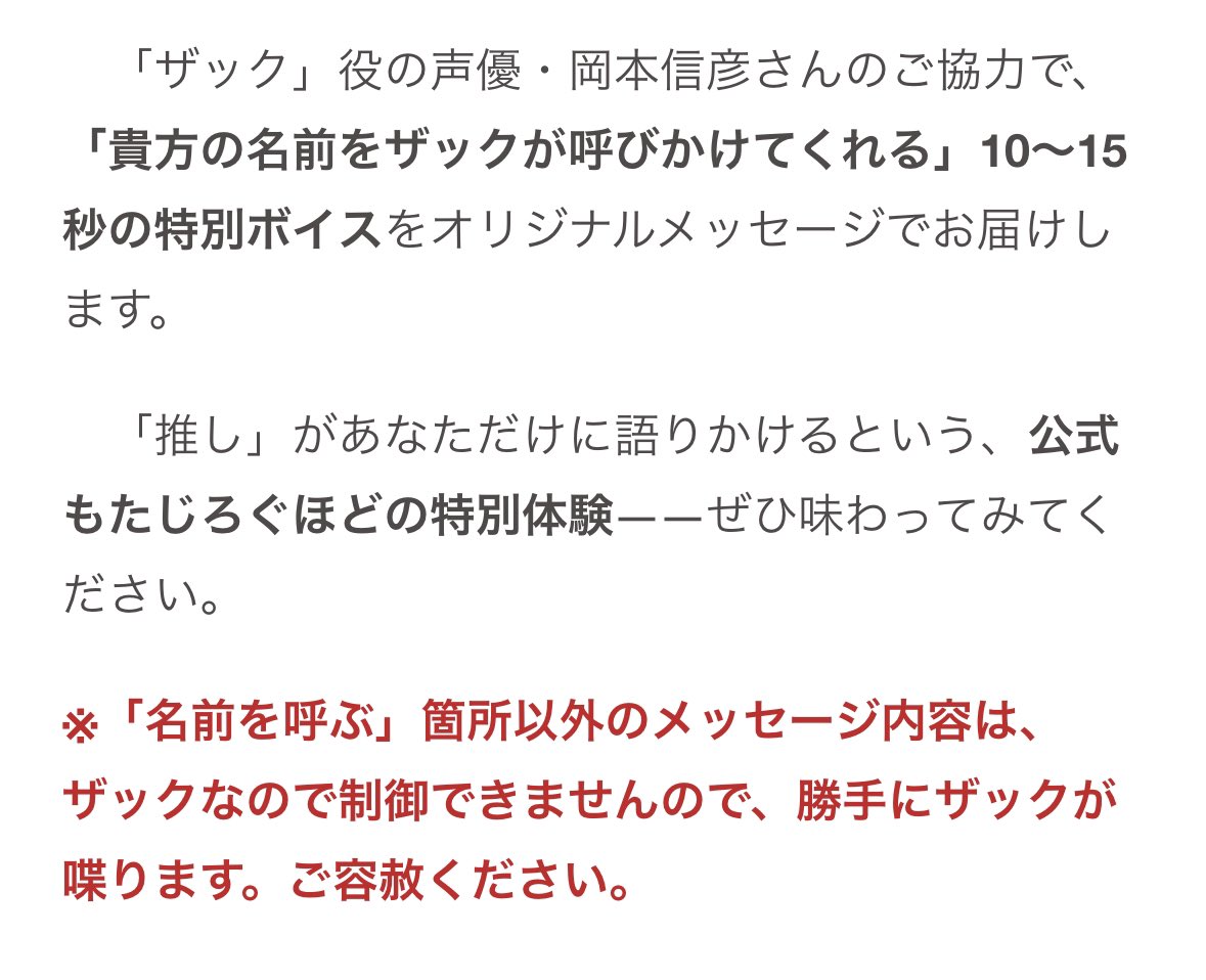 mRNcrsrtCF34016's tweet photo. とてもよい https://t.co/mH6S8oLcQc