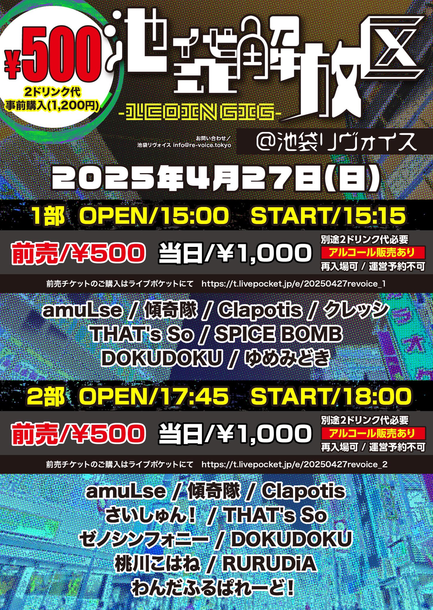 【逸品】 ☆だいちゃん☆ X / (@daichan0421mr_d) 知育玩具