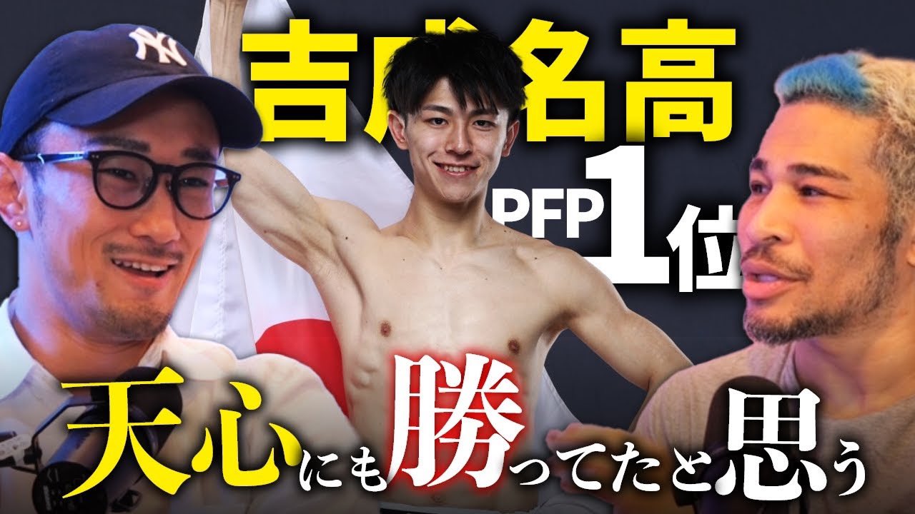 細川バレンタイン on X: 
