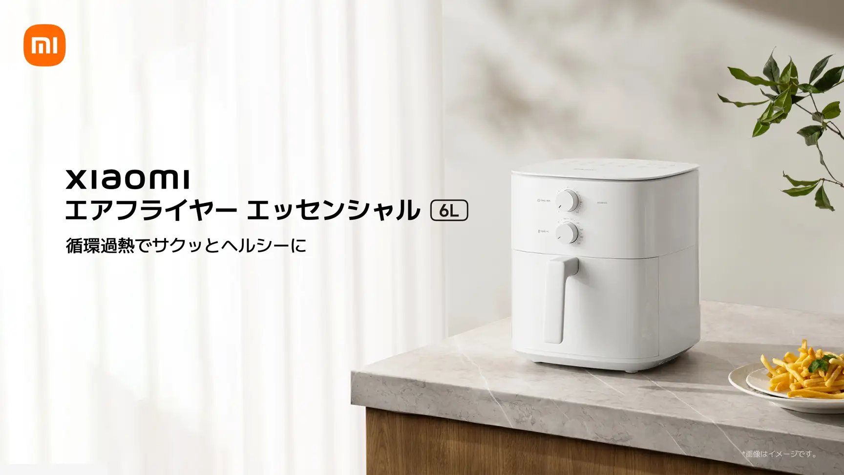 Xiaomi Japan on X: 