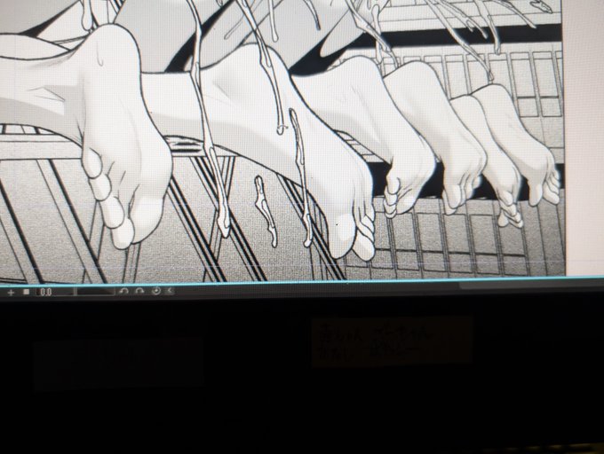 足裏描くの楽しいネェ 