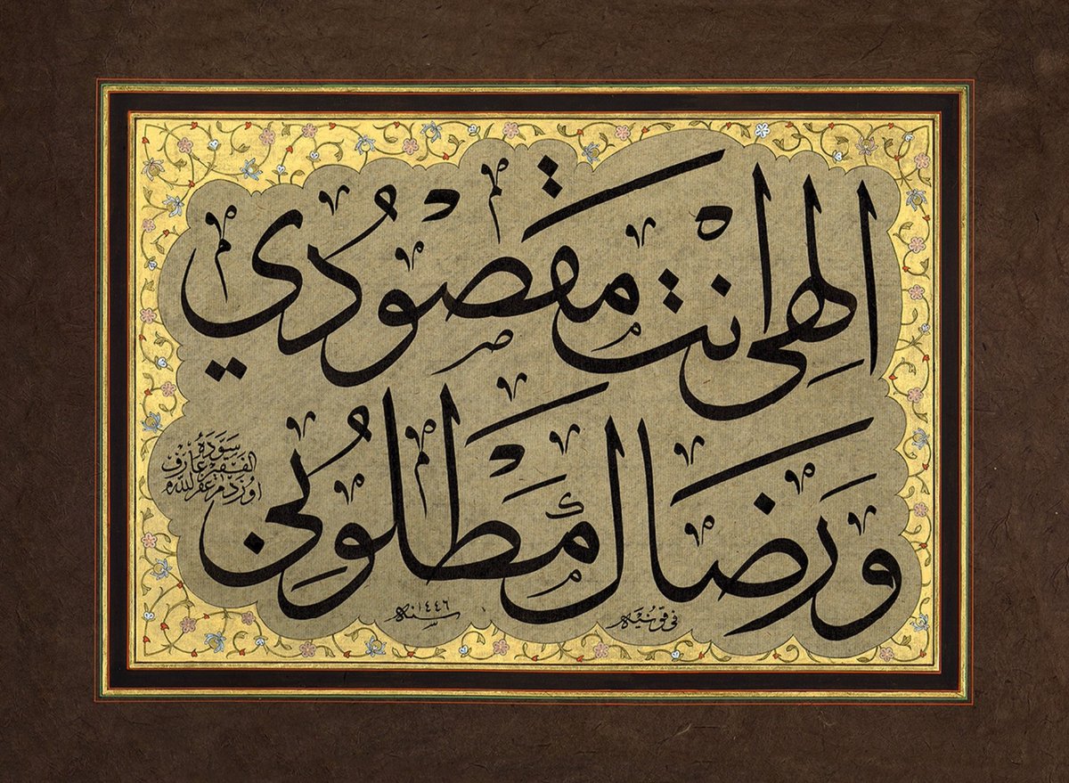 journalart tweet media