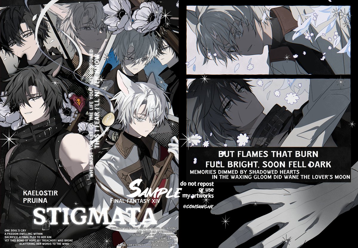 comsunghe's tweet image. 