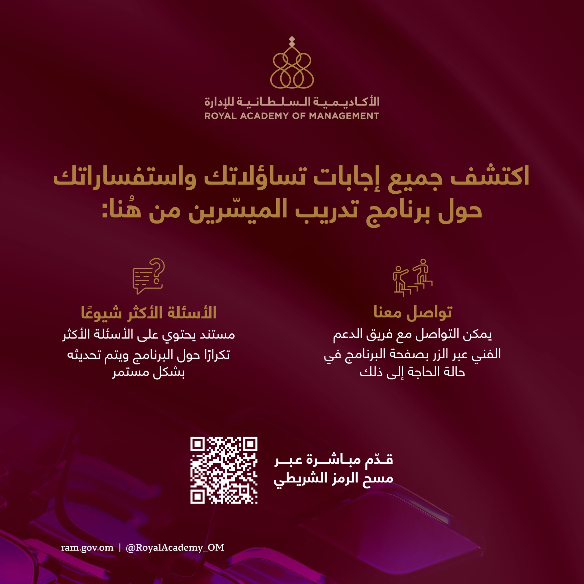 الصورة