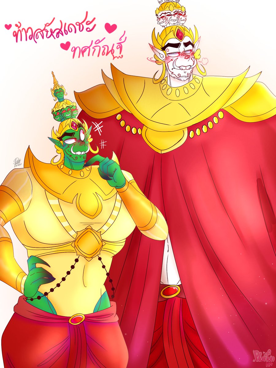 ทศกัณฐ์: ฮิฮิ~... ข้าเห็นท่านมองข้านะ
ท้าวสหัสเดชะ: เงียบปากไปเลย!...

#รามเกียรติ์ #ทศกัณฐ์ #สหัสเดชะ